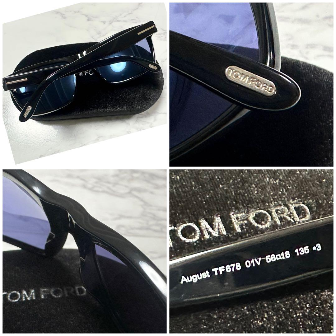 ✴︎新品✴︎ レア! 正規品 TOM FORD サングラス オーガスト 黒-