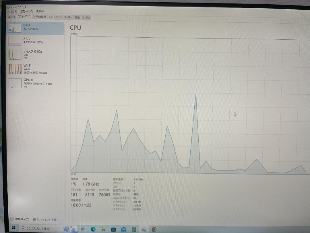 【値下げ】自作PC　(3770K+16G)