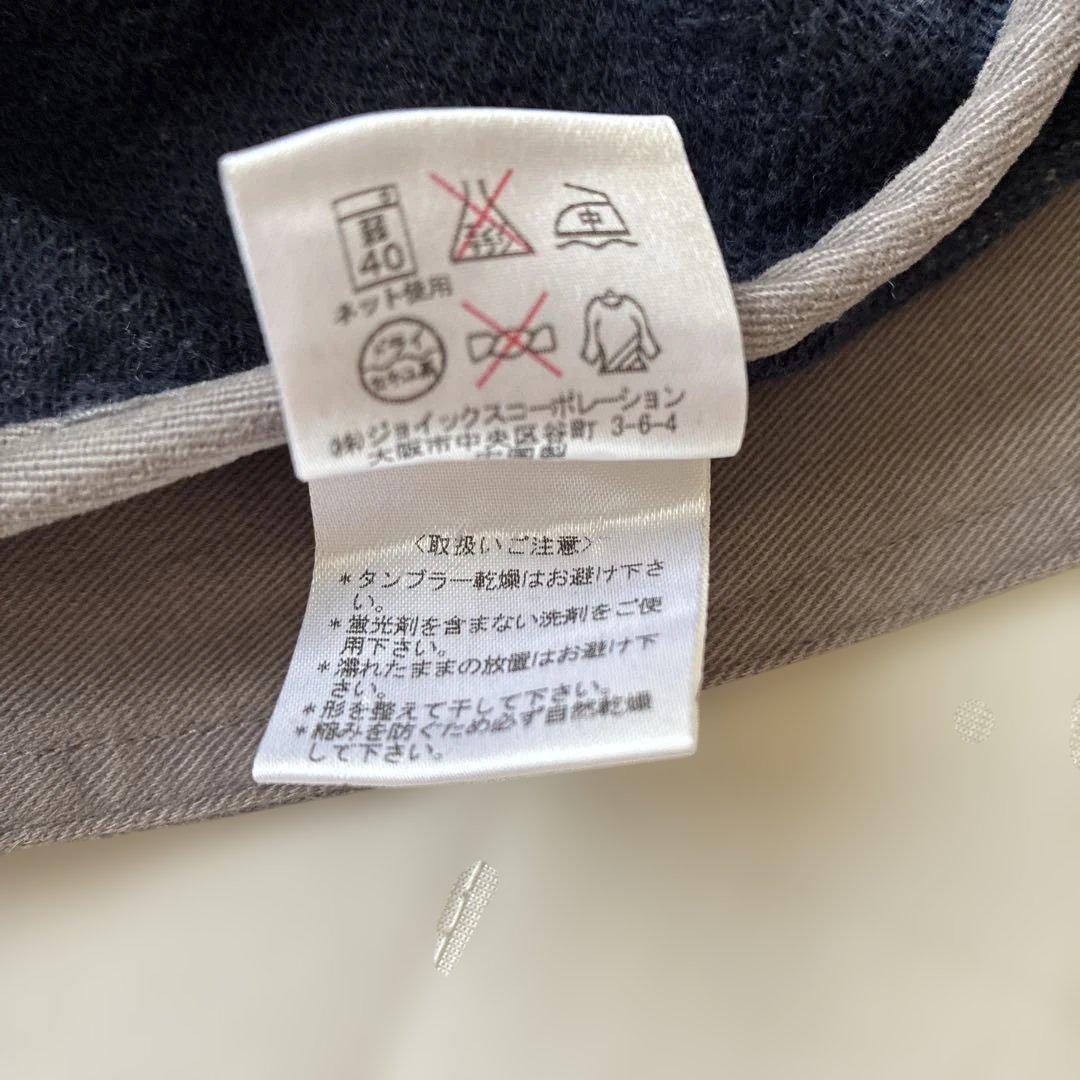 Paul Smith Jeans グレー テーラードジャケット M - メルカリ