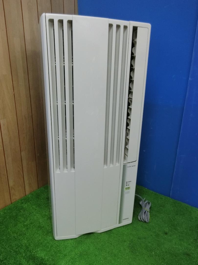 S552★沖縄県一部配達可能 コロナ窓用エアコンCW-1620・保証付・送料無料 S552☆沖縄県一部配達可能 コロナ窓用エアコンCW-1620・保証付