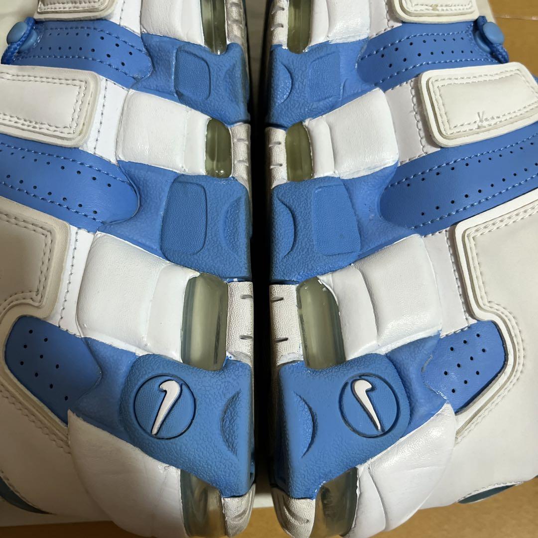 AIR MORE