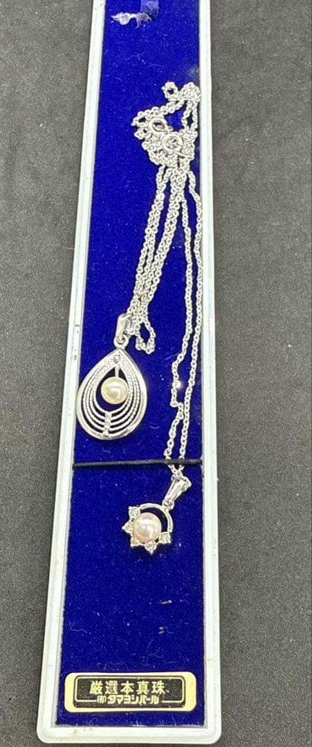 刻印有 ネックレス 指輪 イヤリング レディースアクセサリー まとめ売り K18 刻印有 ネックレス 指輪 イヤリング レディースアクセサリー まとめ売り K18