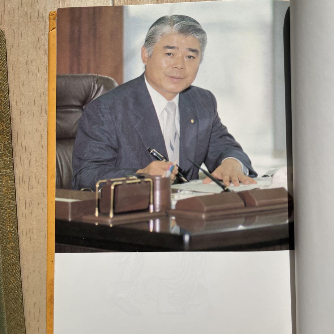 珍しい 個人出版の本など４冊