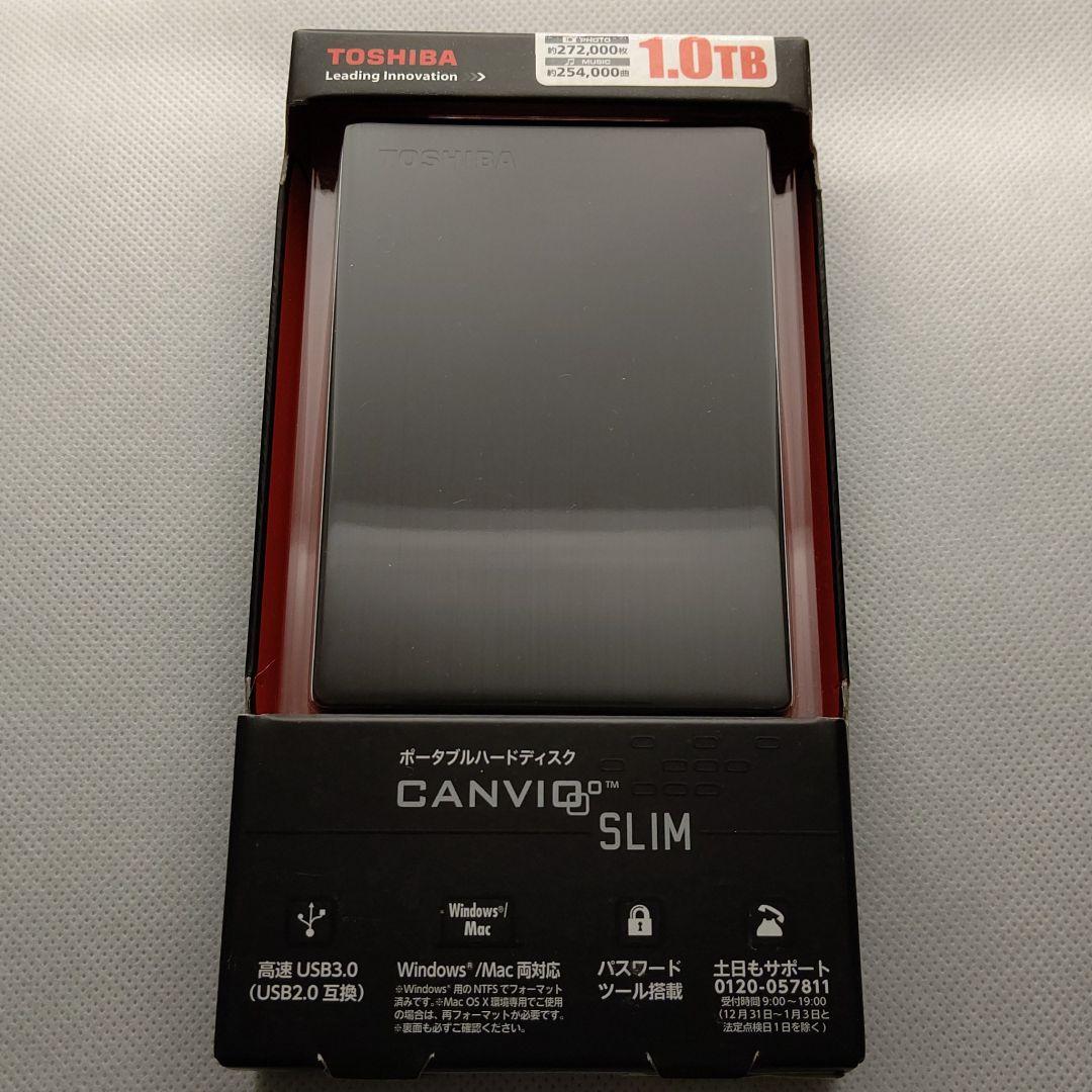 新品未開封プルーストクリーム7/15届きたて！ プルーストクリーム