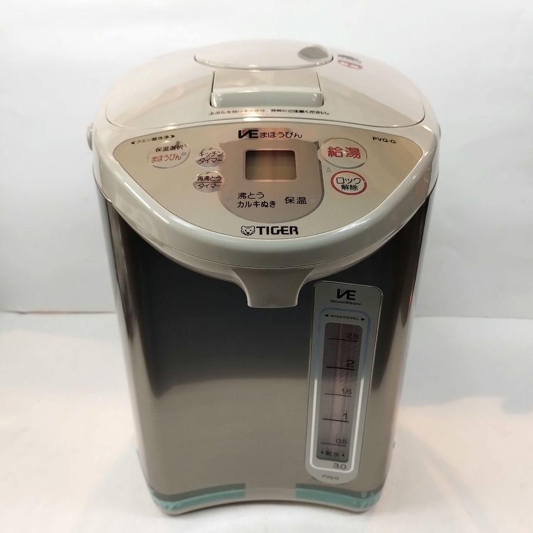 タイガー　VE電気まほうびん　とく子さん　PVQ-G300 電気ポット