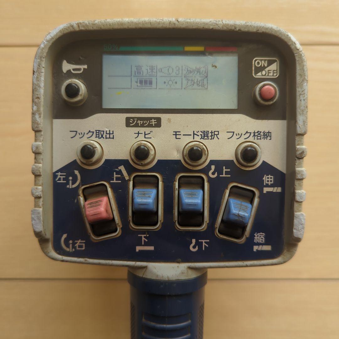TADANO クレーンリモコン ユニック送信機RCS-FT1N