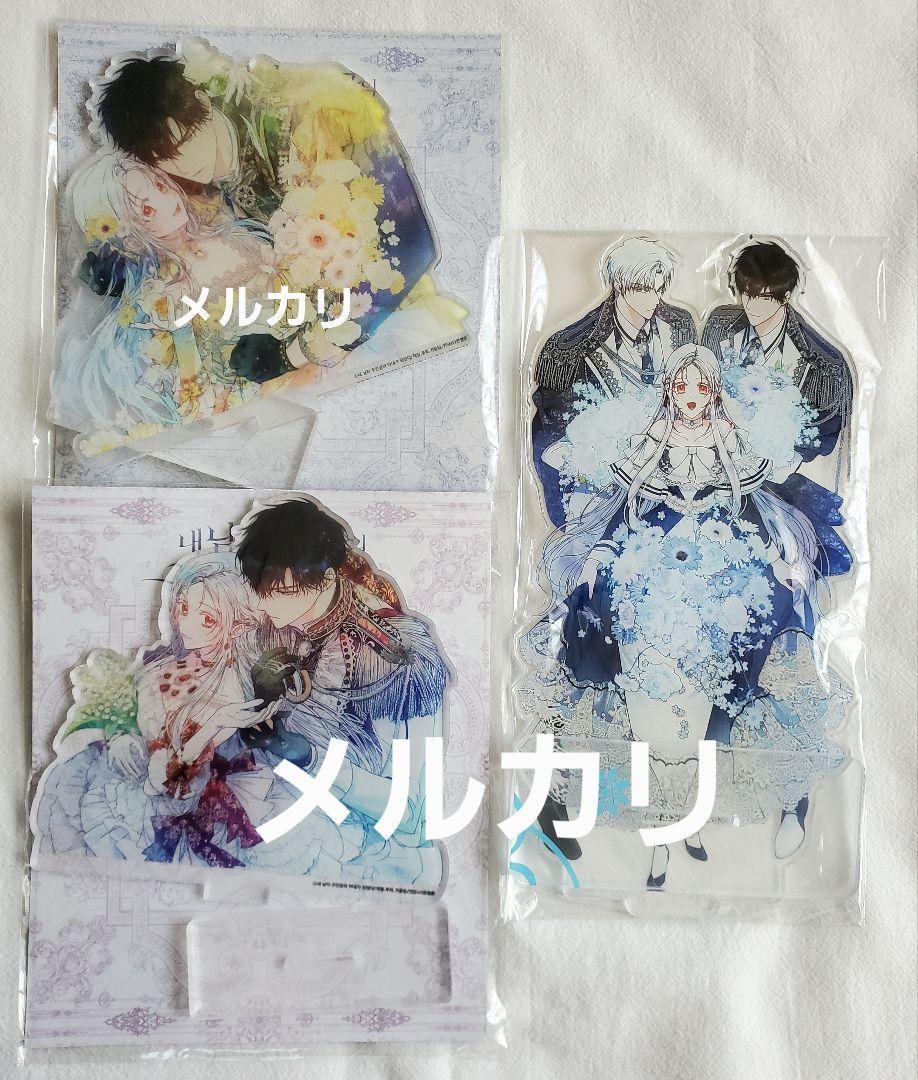 初音ミク 缶バッジ rella パパパ・パーティー ボーカロイド 初音ミク 缶バッジ rella パパパ・パーティー ボーカロイド
