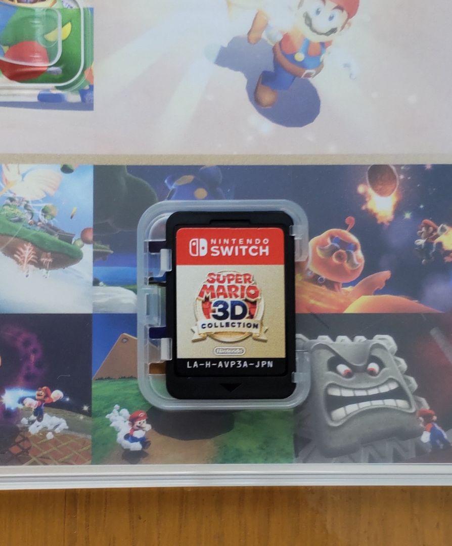 スーパーマリオ 3Dコレクション ニンテンドースイッチ