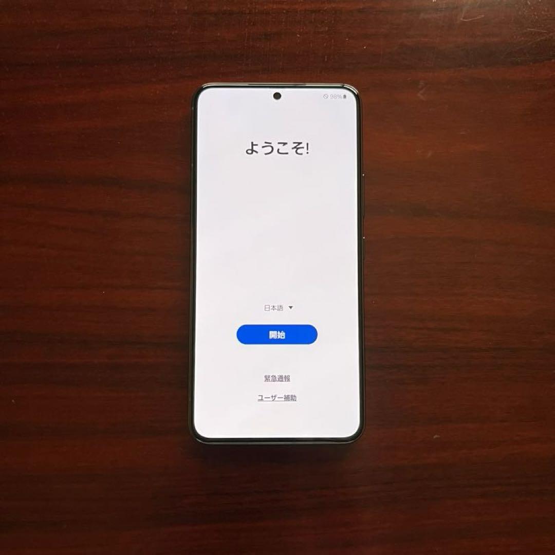ケース付き】Galaxy S22 au版 SCG13(ファントムブラック) ケース付き】Galaxy S22 au版 SCG13(ファントムブラック)
