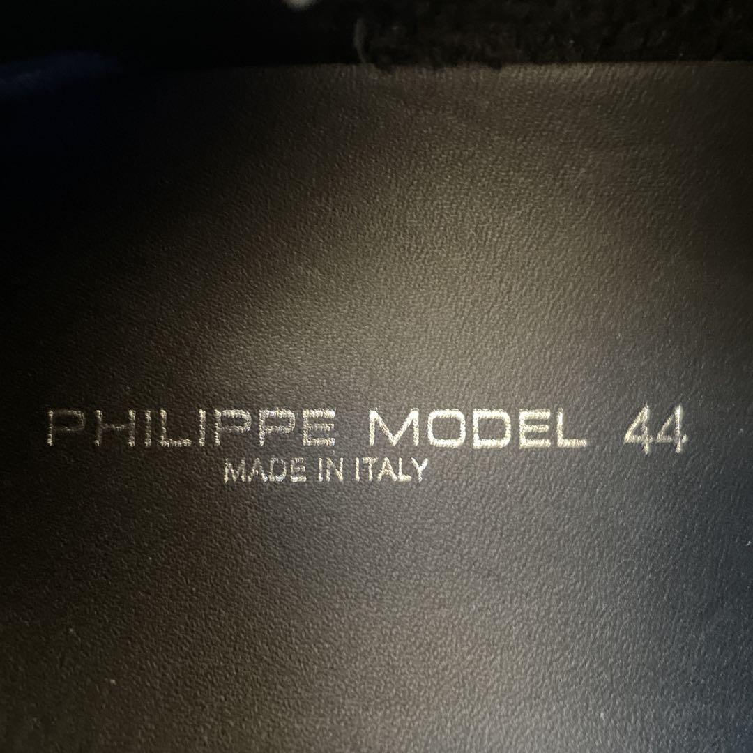 Philippe Model
