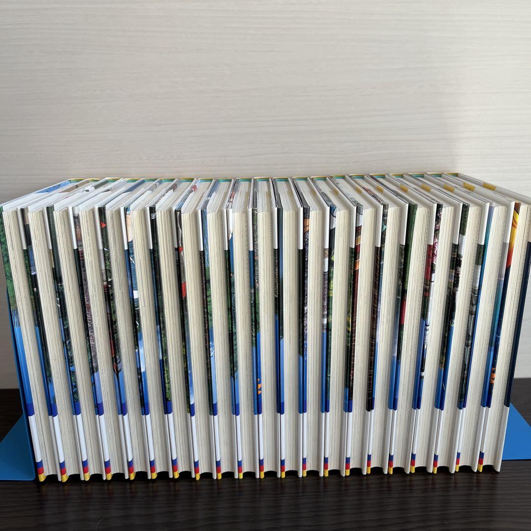 学習まんが　少年少女日本の歴史 21巻　　小学館