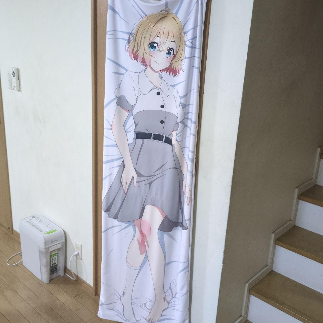 彼女お借りします　抱き枕カバー　七海麻美　FaNeMa限定