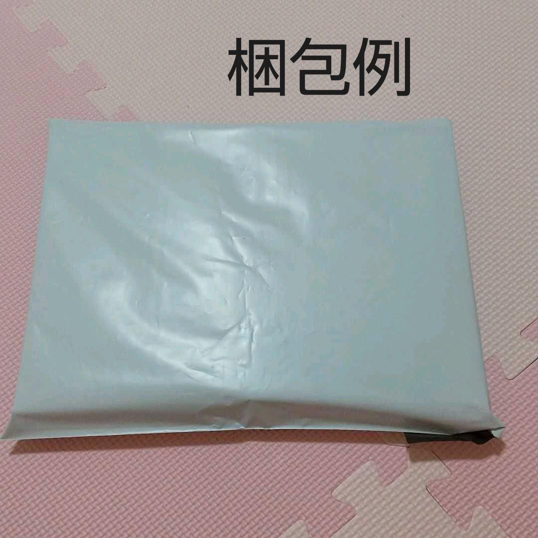 最安値クッション封筒緩衝材梱包ネコポスゆうパケット8枚 - メルカリ 最安値クッション封筒緩衝材梱包ネコポスゆうパケット8枚 - メルカリ
