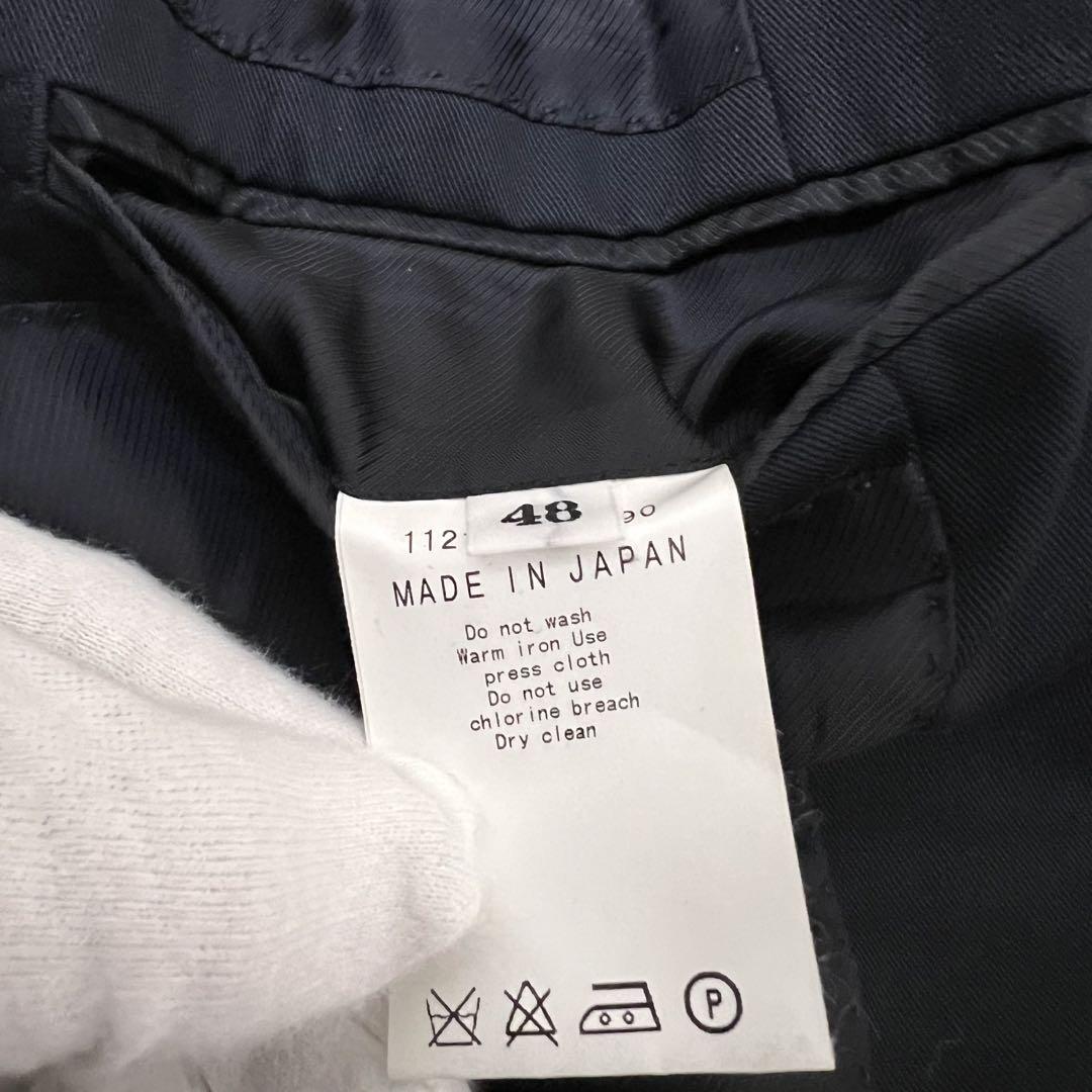 【極美品✨】ユナイテッドアローズトーキョー コットン セットアップ XL