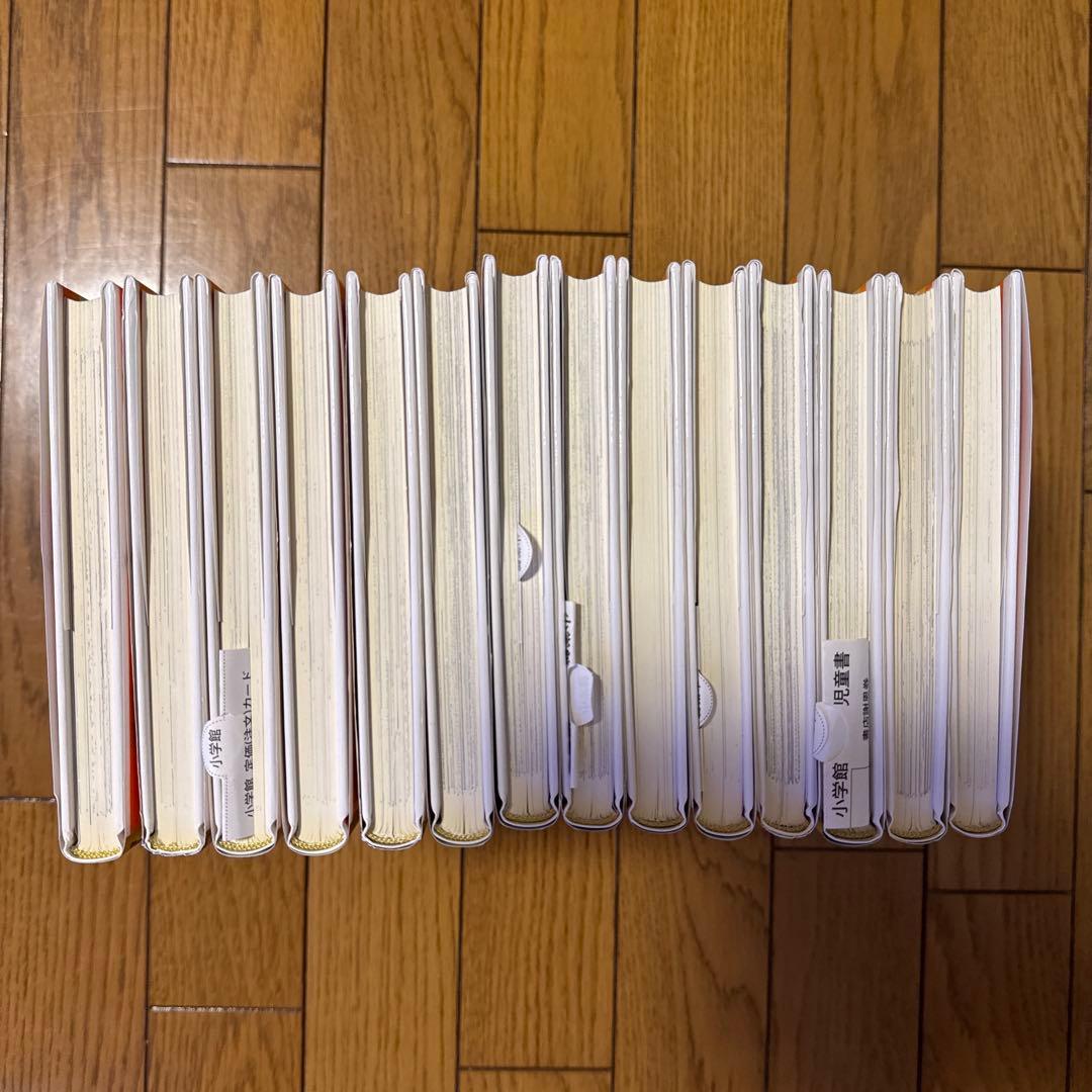 学習まんが人物館　外国の偉人　25冊セット【バラ売対応可！】