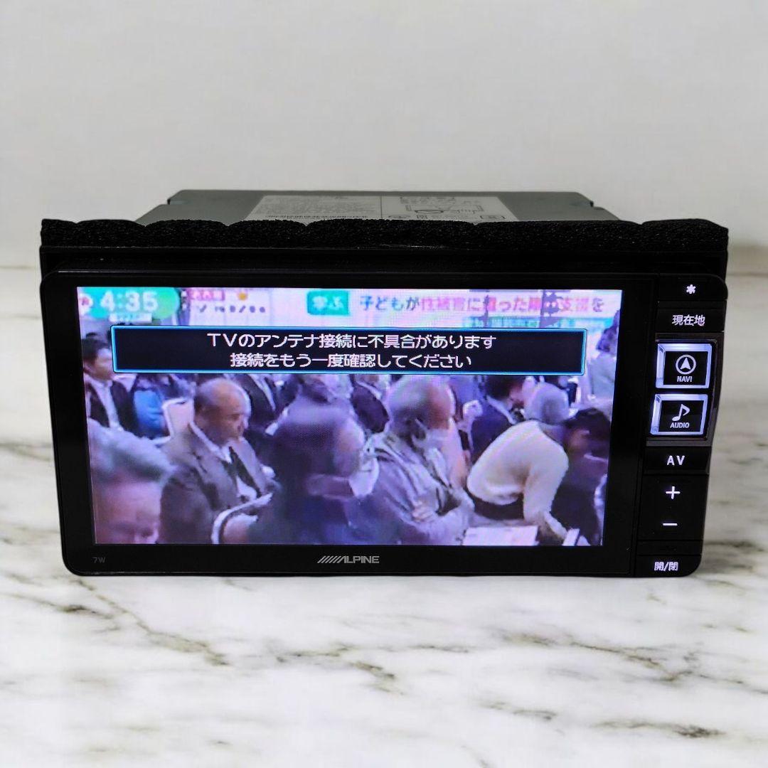 7W ALPINE アルパイン カーナビ 地図2019年 Bluetooth 7W ALPINE アルパイン カーナビ 地図2019年 Bluetooth
