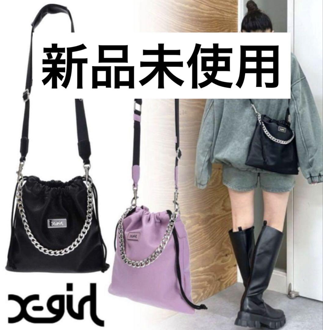 [新品未使用] エックスガール　レザー　ショルダーバッグ　黒