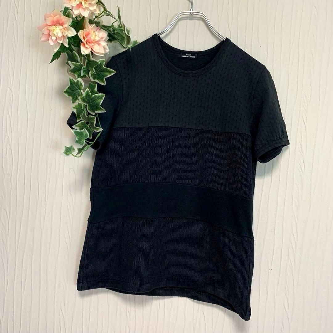 tricot COMME des GARCONS カットソー