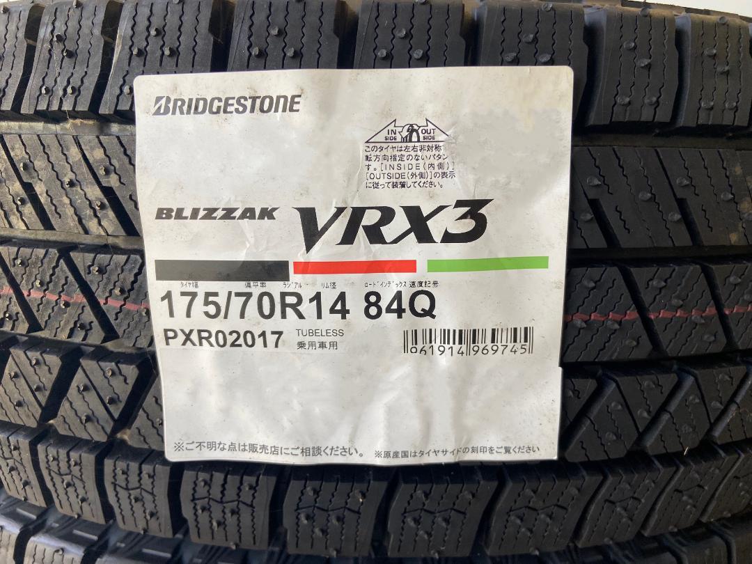 175/70R14 ブリザック VRX3 スタッドレスタイヤ 新品 本州送料無料