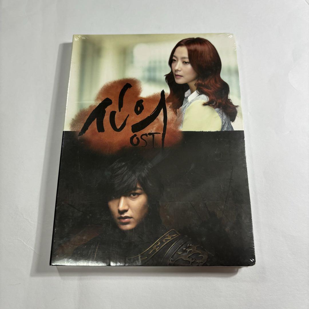 【送料0円】 信義 シンイ イミンホ ② 新品未開封 CD OST サントラ K-POP・アジア