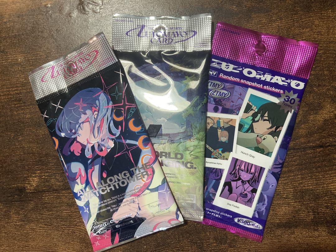 Amazon.co.jp: ZUTOMAYO CARD ズトカ 第1弾第2弾コンプリート