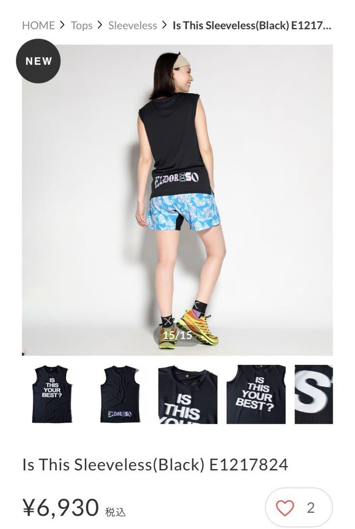 エルドレッソ/Is This Sleeveless(White) XS エルドレッソ/Is This Sleeveless(White) XS