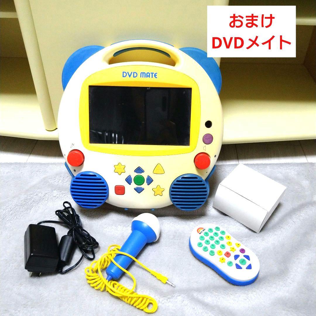 ディズニー英語システム