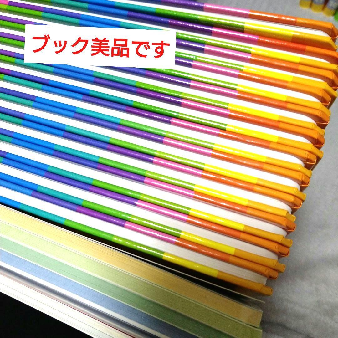 ミッキーパッケージフルセット ストレートプレイ無