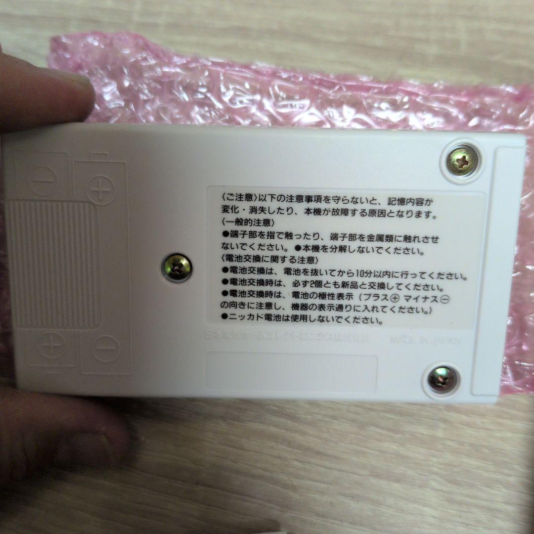 PC-FX バックアップメモリパックNEC