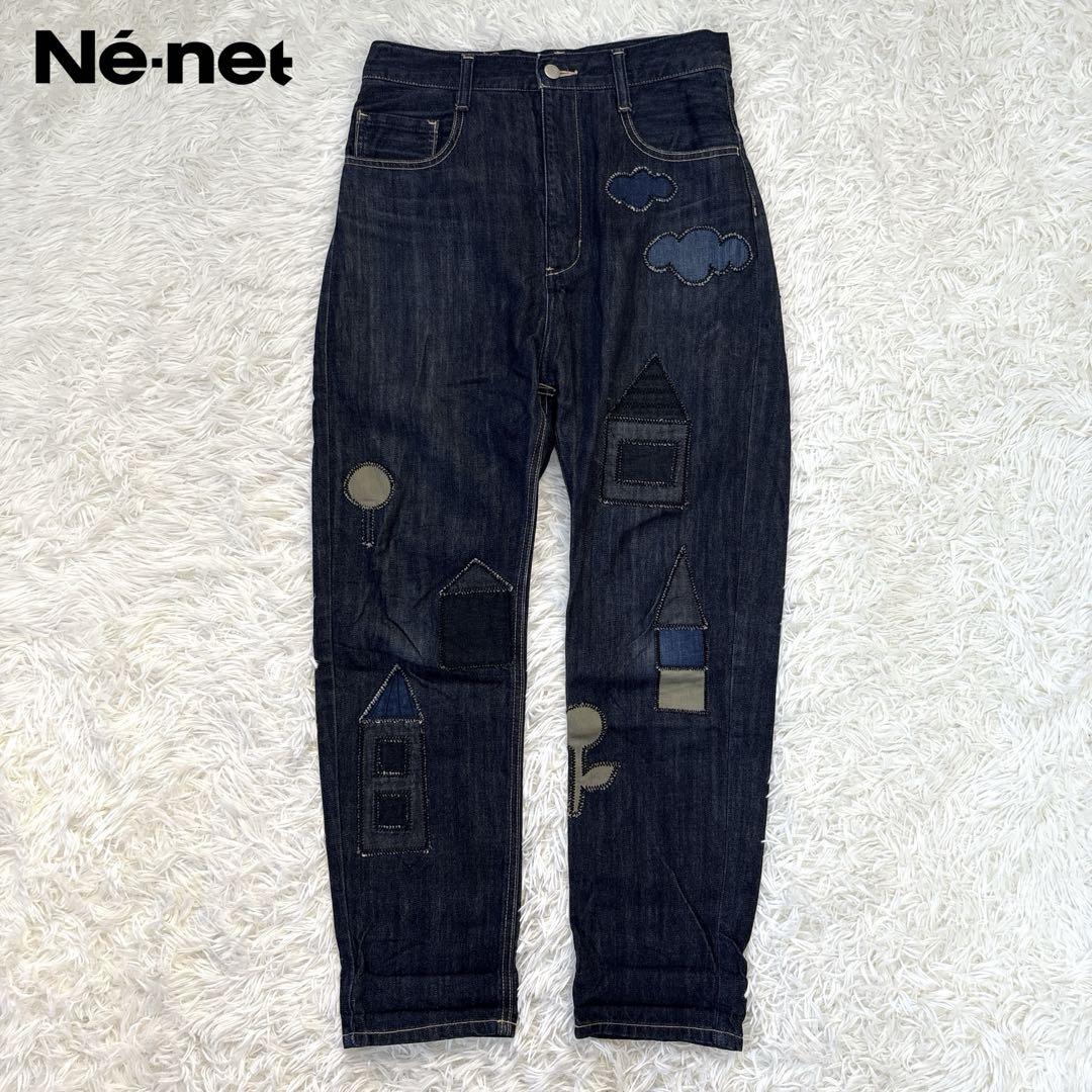 Ne-net ネネット　デニムパンツ　パッチワーク　ハイウエスト　ウォッシャブル 6,600円