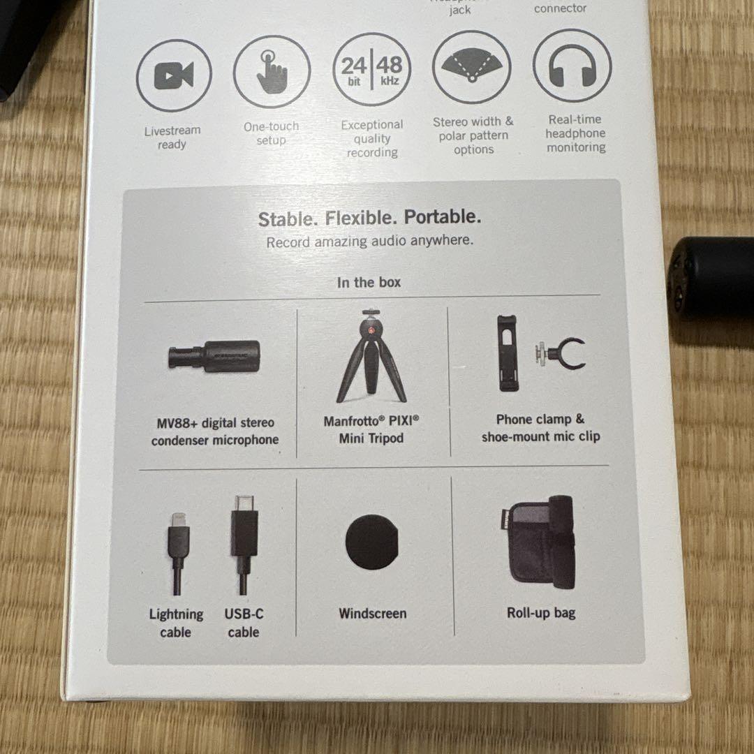 配信機器・PA機器・レコーディング機器 SHURE MV88+ VIDEO KIT