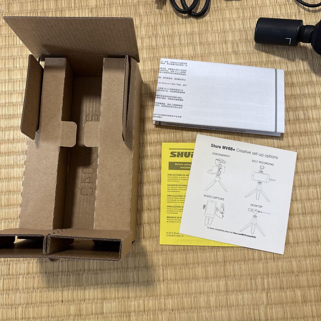 配信機器・PA機器・レコーディング機器 SHURE MV88+ VIDEO KIT