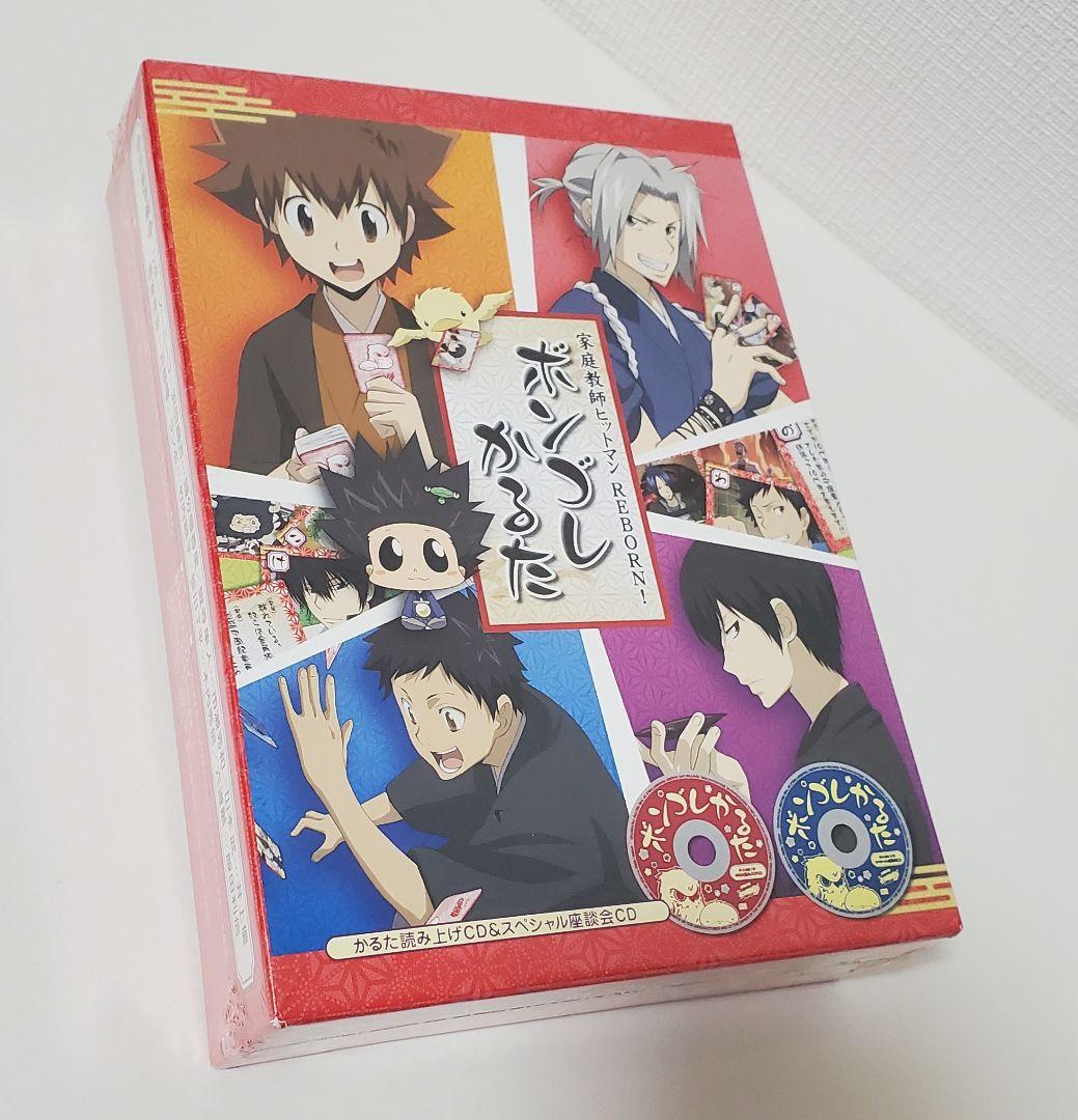 ボンゴレかるた 家庭教師ヒットマン REBORN! リボーン 未開封