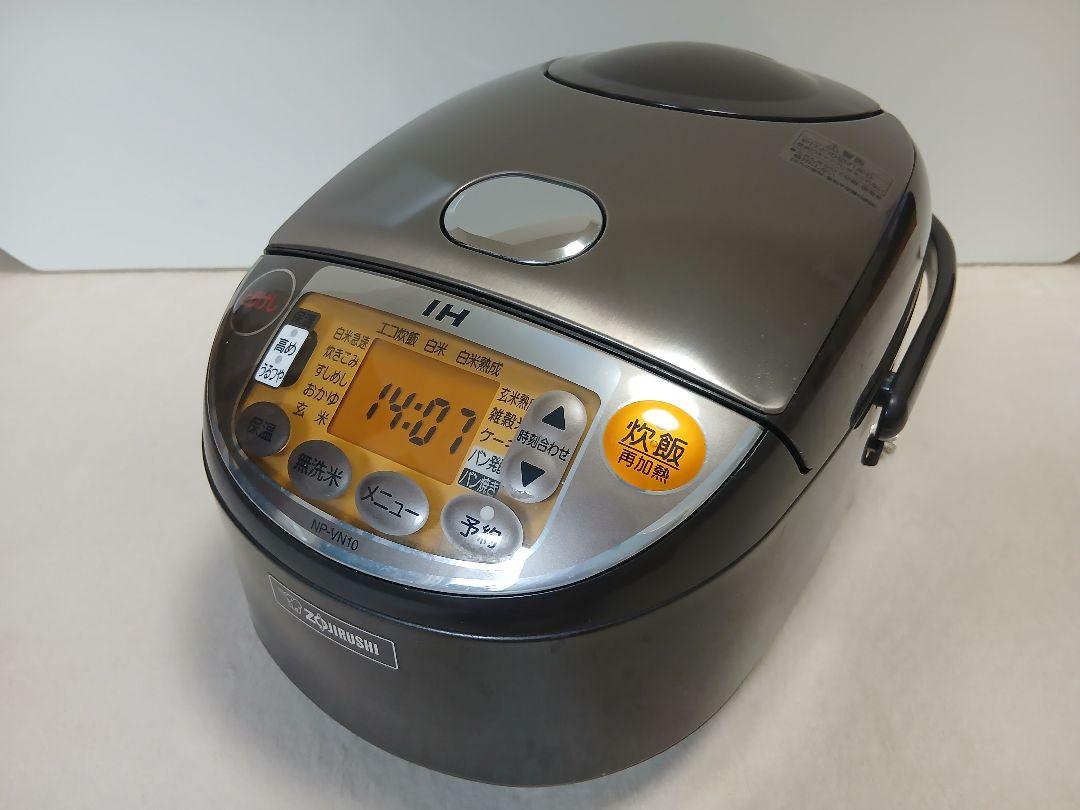 象印 IH炊飯器 NP-VN10 象印 IH炊飯器 NP-VN10 (5.5合炊き) - メルカリ