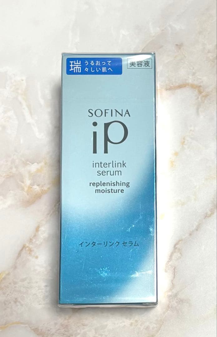 【新品未開封】SOFINA iP セラム3個セット 定価12540円 SOFINA ip 美容液 3点セット 未使用3点セット SOFINA iP 化粧水・