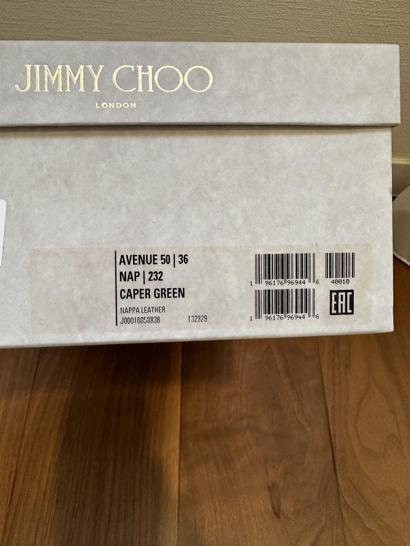 新品・未使用 JIMMY CHOO ジミーチゥウ サンダル IT36/23cm