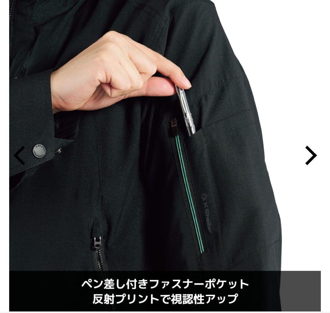 ワークマン エックスシェルター暑熱ジャケット グレー ３Ｌサイズ
