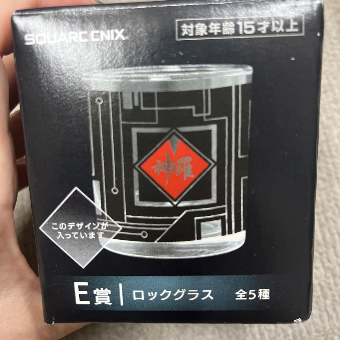 FF7 一番くじ D賞ピンバッジ×3 E賞ロックグラス×2 - メルカリ