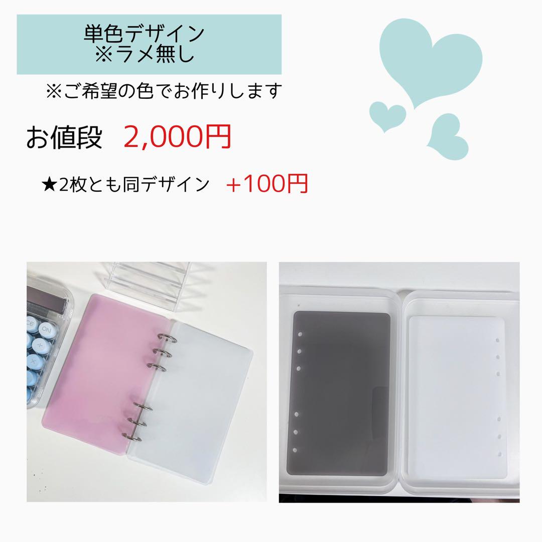 CNTページ