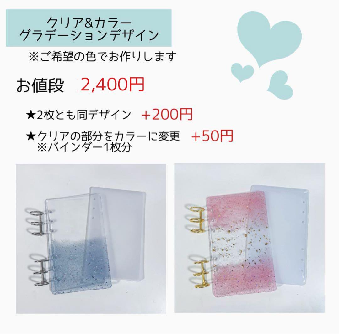 CNTページ