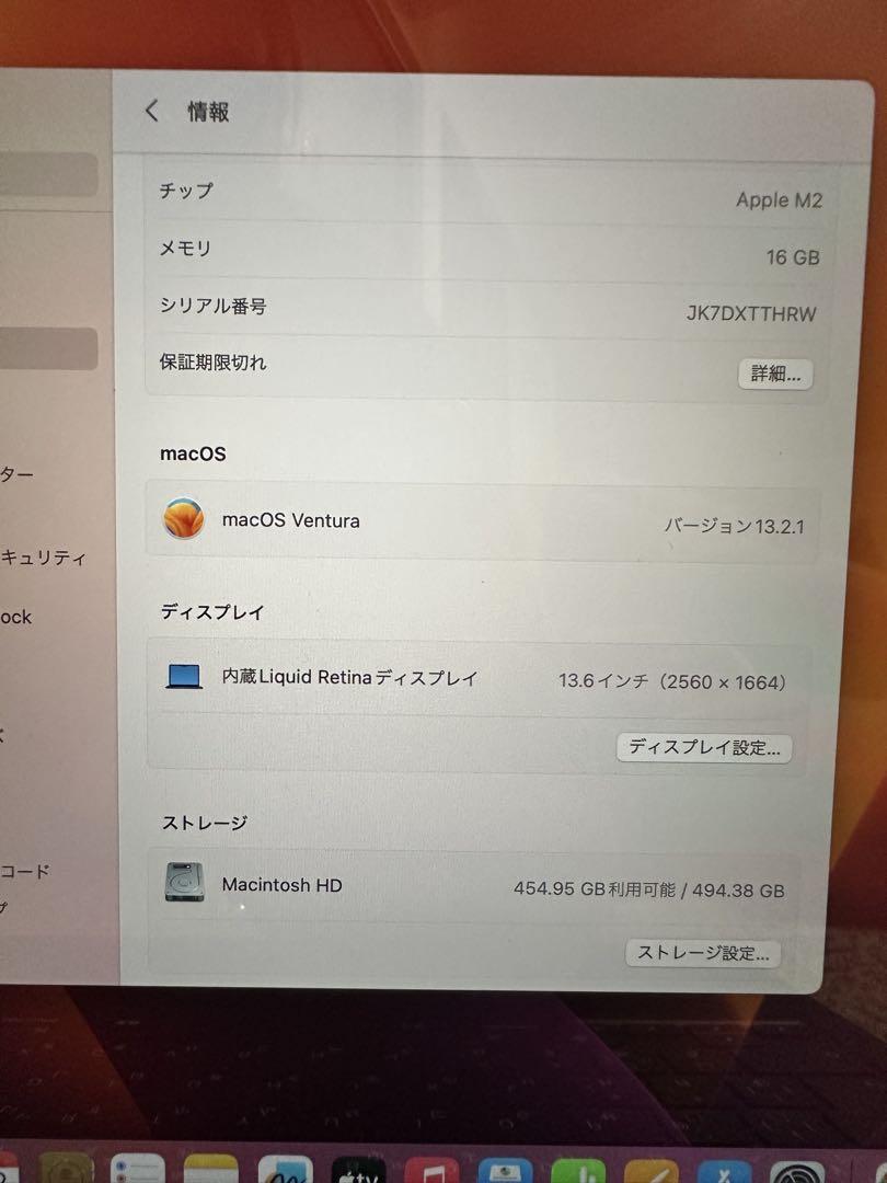 16GB 512GB
