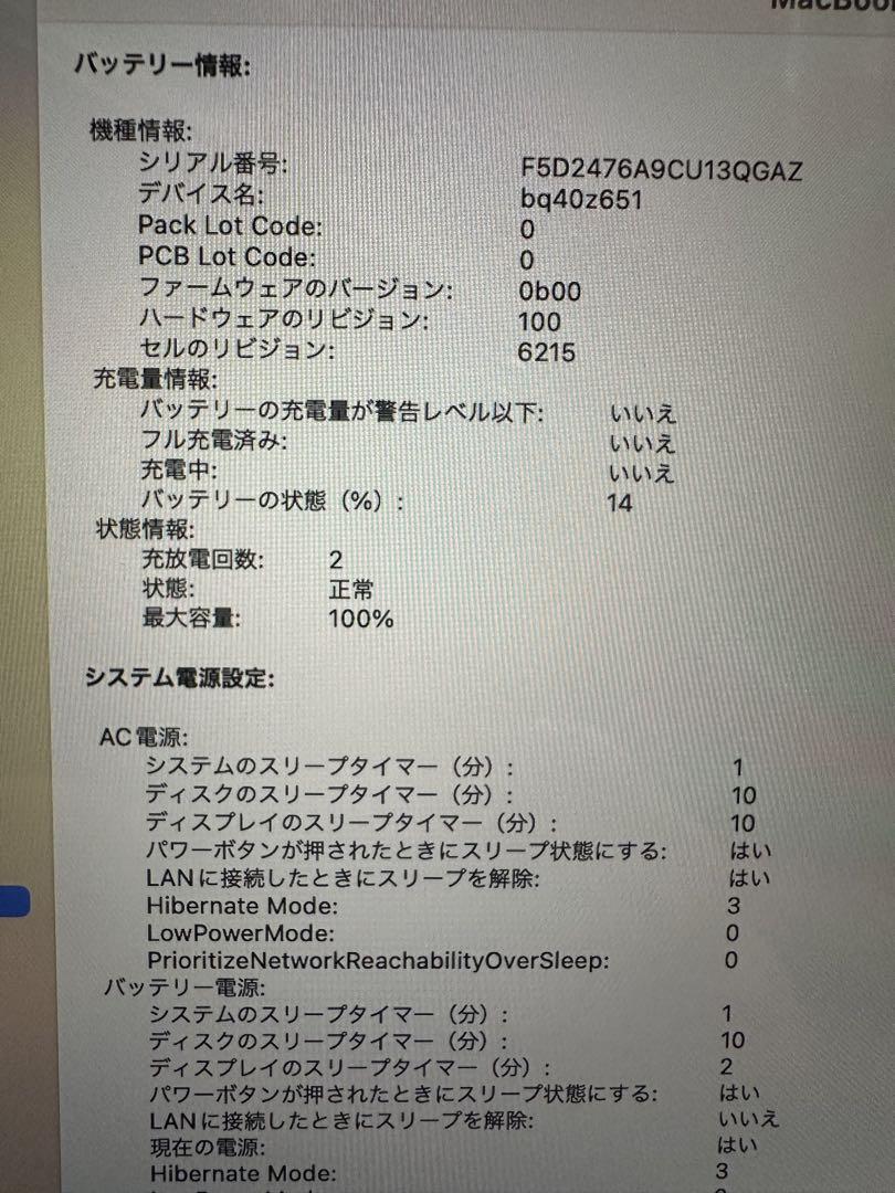 ◈ MacBook