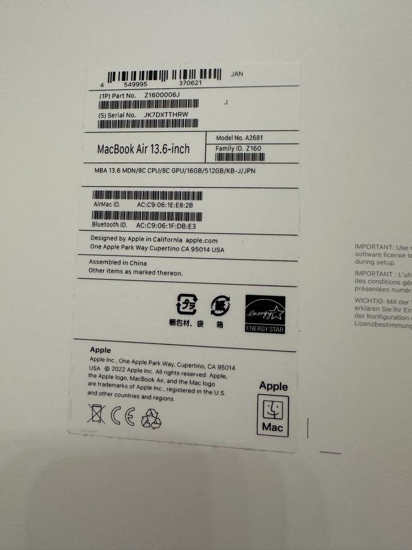 16GB 512GB