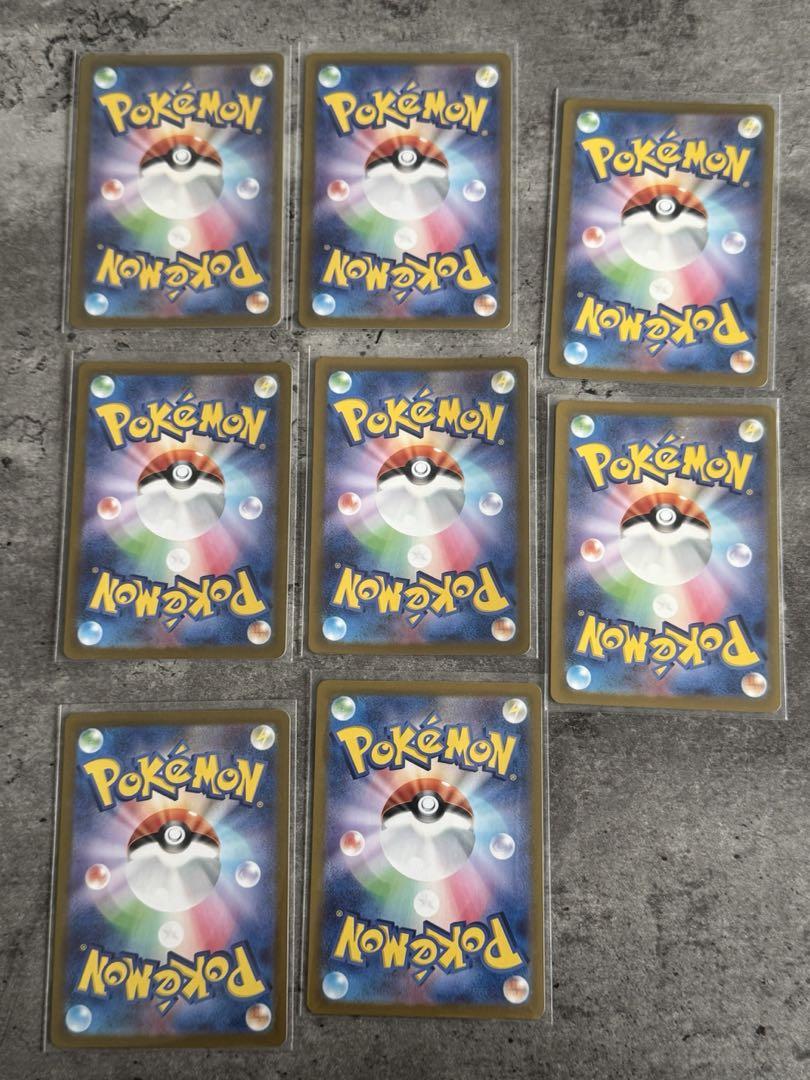 ポケモンカード ar 人気欲張りセット ポケカ イーブイ グラードン他