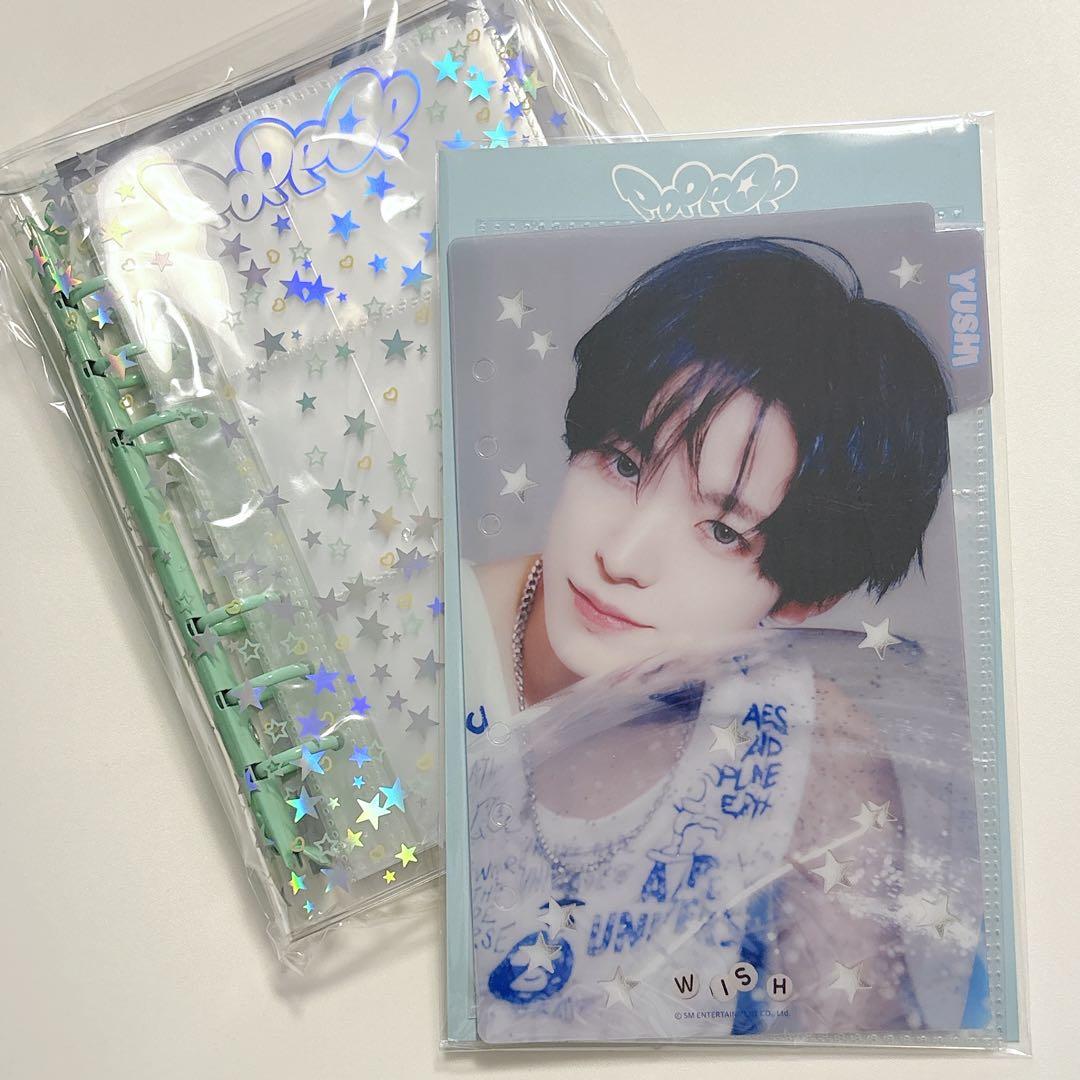 NCT WISH ユウシ poppop MD バインダー