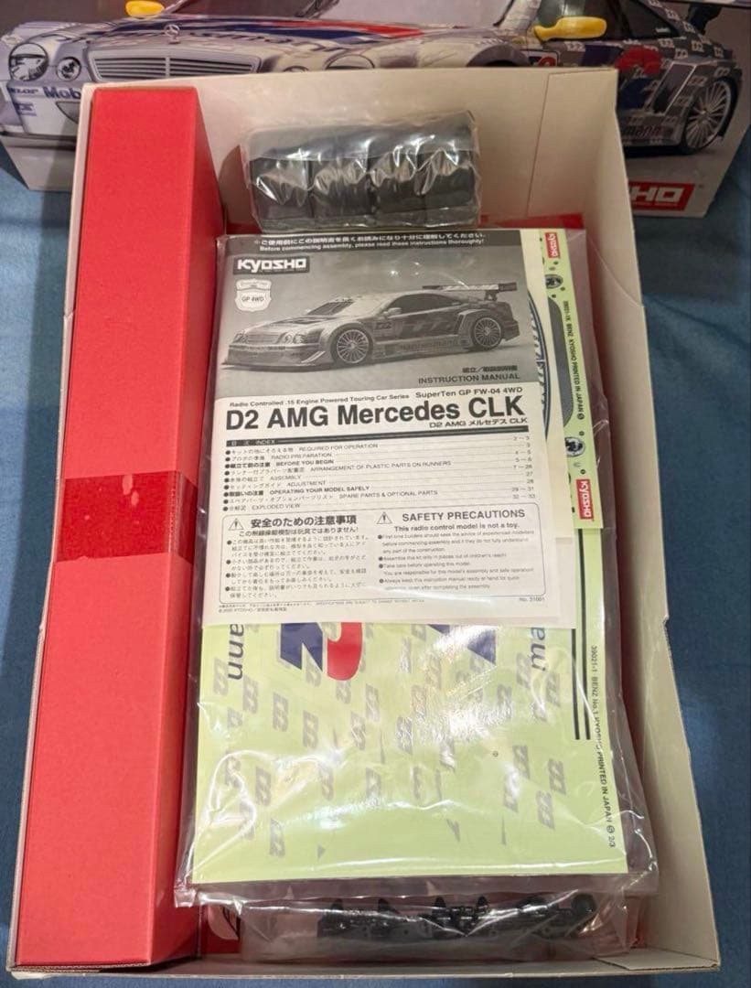 AMGメルセデスCLK◆スーパーテンGP-FW04エンジン車京商