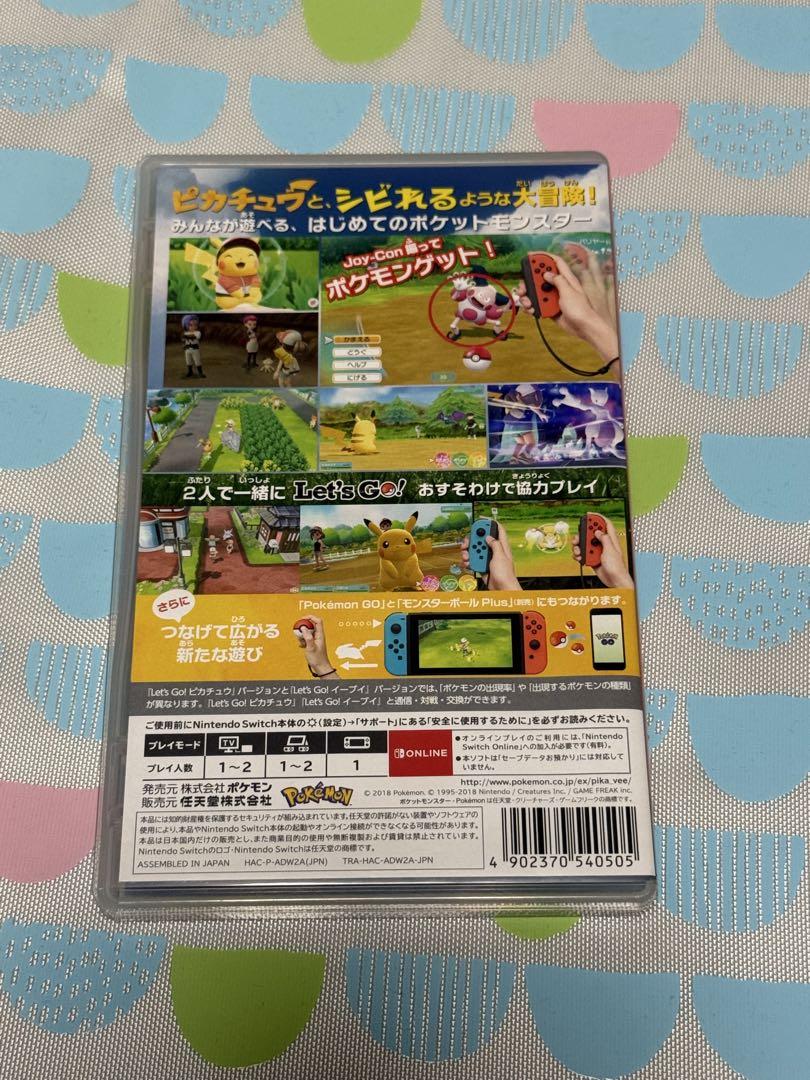 Switchソフト　ポケットモンスター Let's Go! ピカチュウ