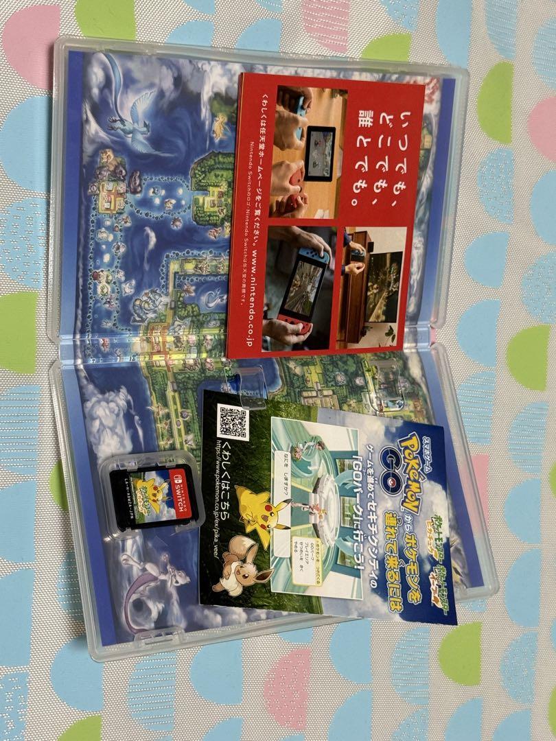 Switchソフト　ポケットモンスター Let's Go! ピカチュウ