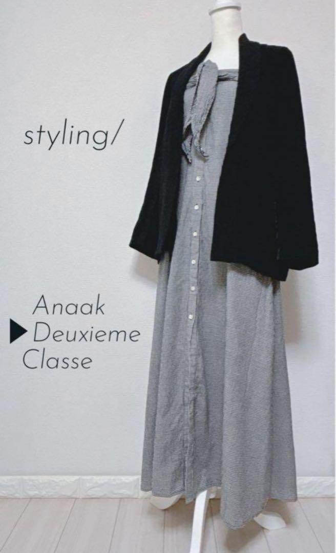 【メーカー直売】の商品をすべて 美品✨【Anaak】Deuxieme ベアトップワンピ 別注ロング Classe ワンピース