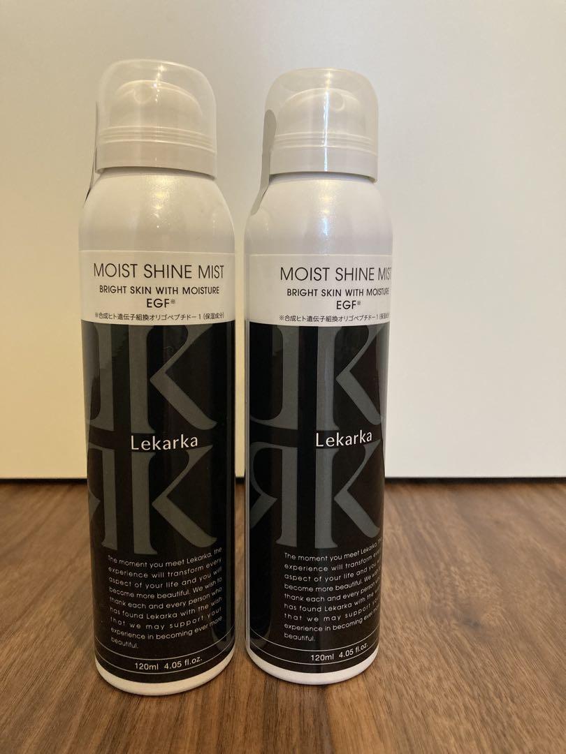 レカルカ　モイストシャインミストB 120ml 2本セット